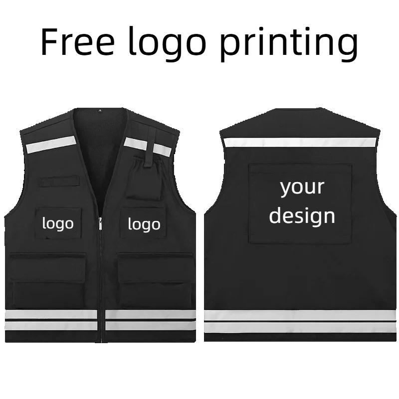 Herren Jagdweste Logo Personal – Reflective Vest Cycling Bewertung und Preis