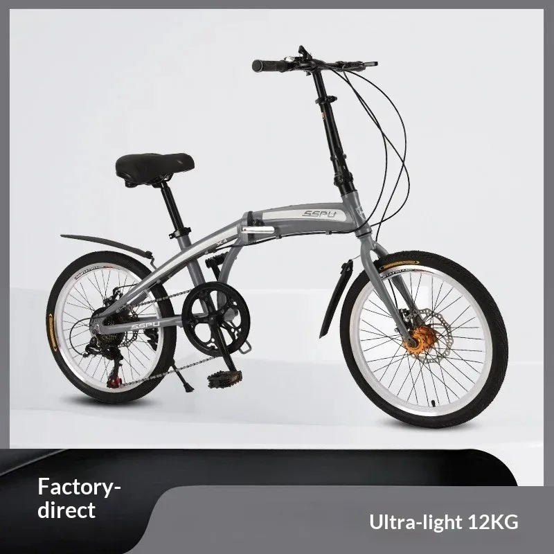 Klappfahrrad mit ultraleichtem – Commuter Biking Bewertung und Preis