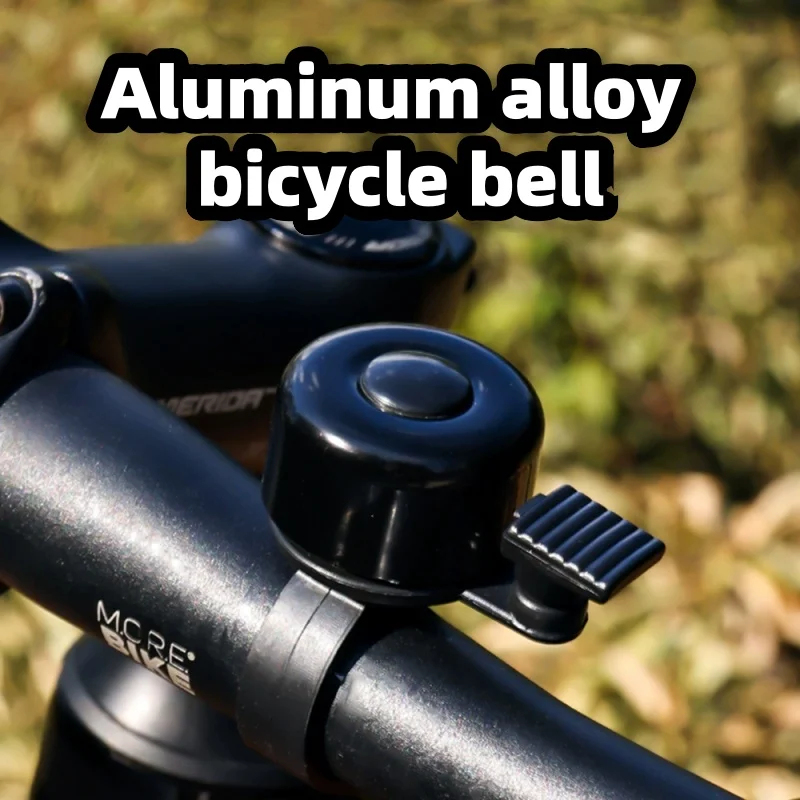 1-5 Stück Fahrradklingel aus A – Bell Handlebar Ring Bewertung und Preis